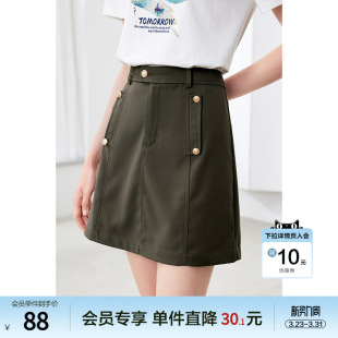 betu百图军绿色半身裙女短裙2025年夏季 高腰裙包臀裙一步裙 新款