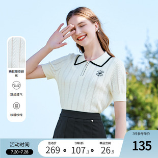 套头针织衫 betu百图女装 爱心绣花拉链polo领短袖 2024夏季 上衣 新款