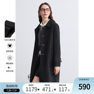 betu百图100%绵羊毛双面呢子大衣女中长款 毛呢外套 2024年冬季 新款