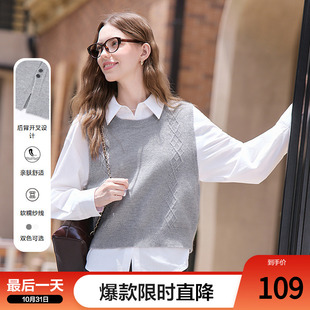 betu百图菱格纹针织马甲背心女2025年秋季 圆领外穿毛衣马夹 新款