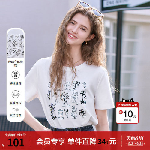 betu百图减龄可爱印花T恤女士短袖2026年春夏新款圆领小衫上衣