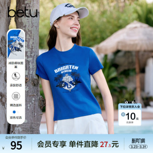 圆领体恤衫 betu百图复古美式 新款 2026年夏季 字母图案T恤女短袖