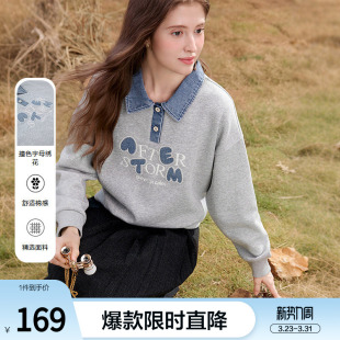 betu百图撞色拼接字母刺绣卫衣女套头2026年春季 polo领上衣 新款