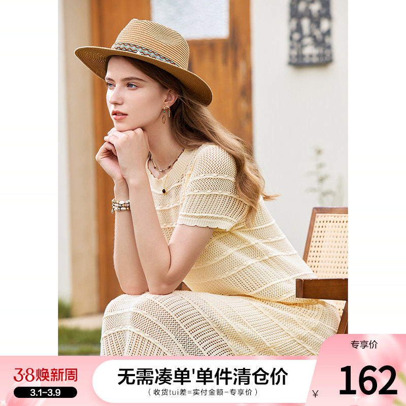 betu百图法式甜美镂空针织连衣裙2025年夏季新款短袖薄款中长裙