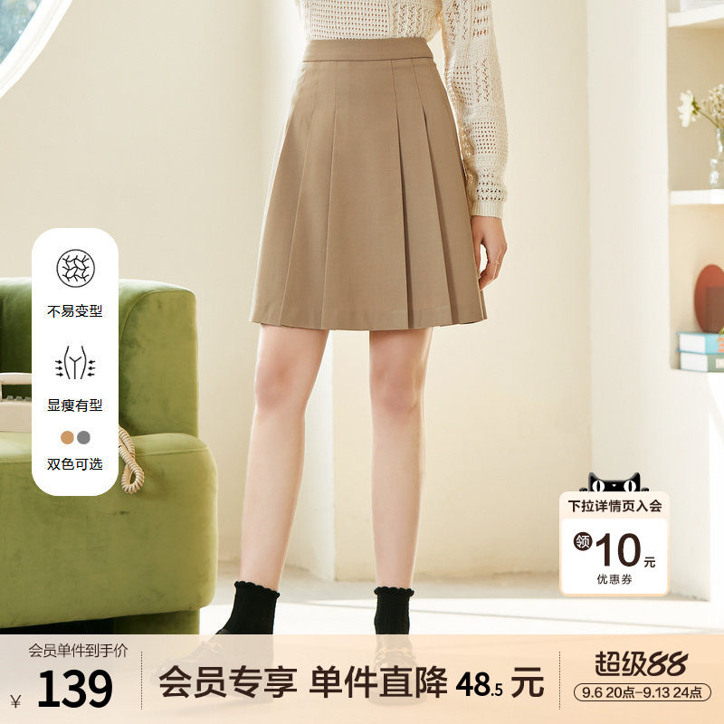 betu百图学院风知性半身裙女高级感显瘦百褶裙短裙2026年夏季新款