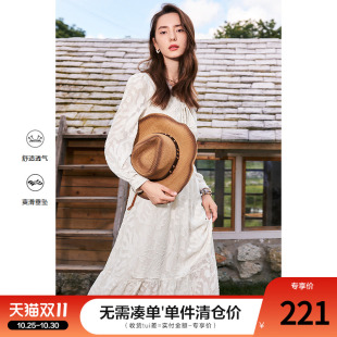 betu百图高腰V领碎花连衣裙女2025年秋季 气质优雅A字中长裙 新款