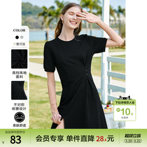 betu百图女装2024年夏季新款收腰短袖圆领设计感黑色连衣裙子