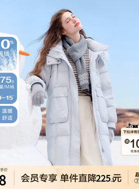 betu百图浅蓝色加厚连帽羽绒服女2025年冬季新款中长款90绒外套