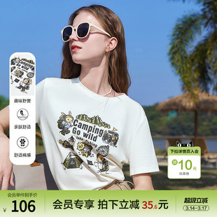 betu百图趣味野营图案T恤女2025年夏季新款圆领短袖上衣体恤衫