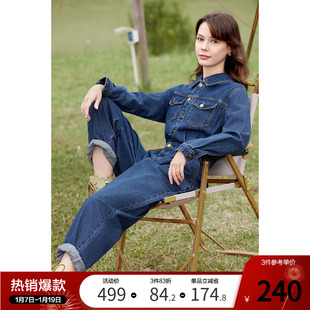 betu百图复古工装连体裤女牛仔裤2024年秋冬季新款减龄洋气长裤