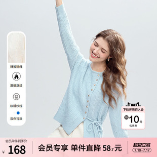betu百图设计感开叉毛衣女套头2025年冬季新款独特好看针织毛衫