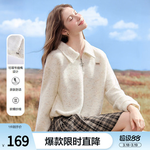 betu百图慵懒风半拉链针织卫衣女2026年春季新款宽松polo领上衣