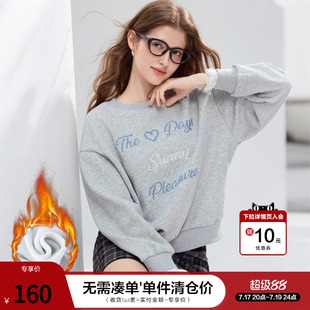betu百图减龄钉珠字母刺绣加绒卫衣女2025年冬季新款加厚无帽衫