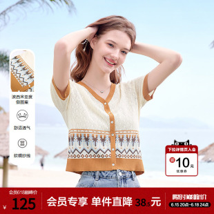 betu百图波西米亚V领针织衫女短袖2026年夏季新款薄款线衣毛衫