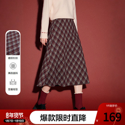 betu百图复古格纹高腰半身裙女2025年冬季新款新年红色格子A字裙