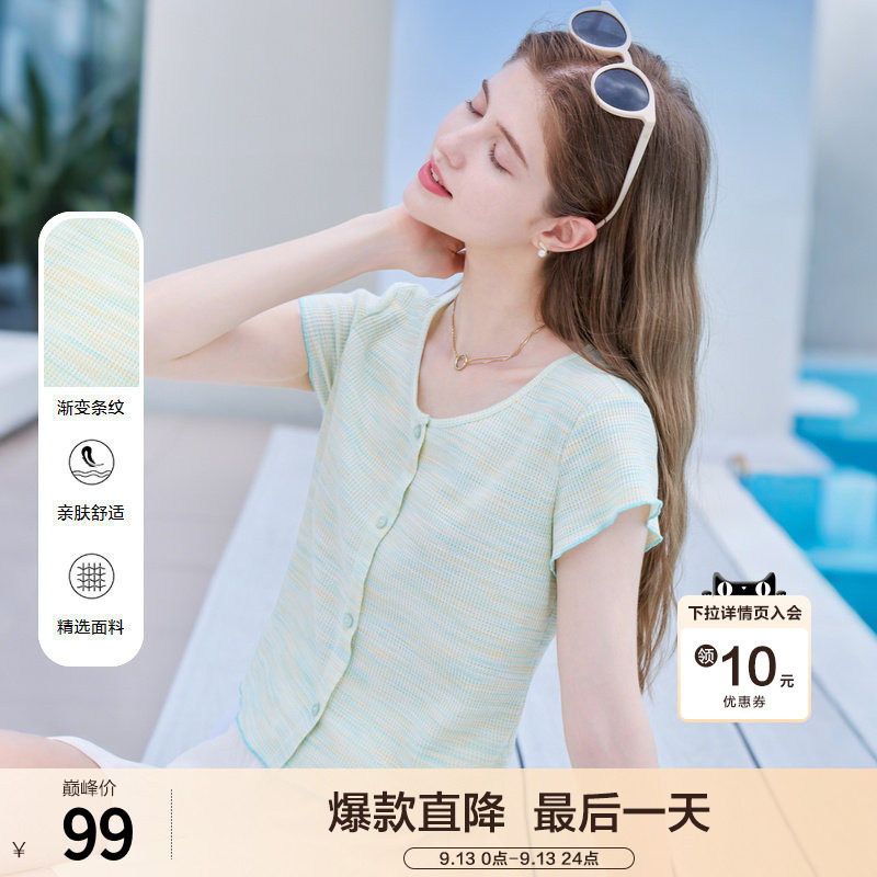 betu百图浅绿色条纹短袖T恤女2026年夏季新款气质圆领上衣小衫图片