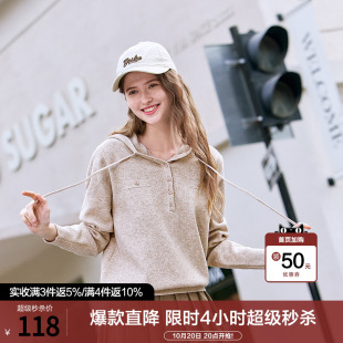 betu百图法式软糯连帽针织衫女套头2026年春秋新款宽松外穿毛衣
