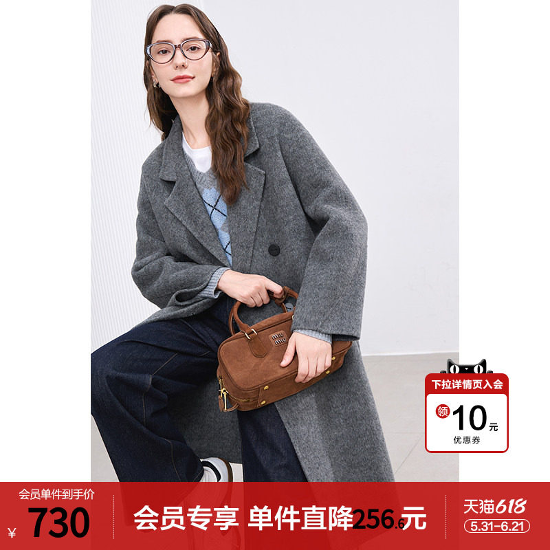 betu百图高级感加厚羊毛大衣2025冬季新款中长款双面呢子外套