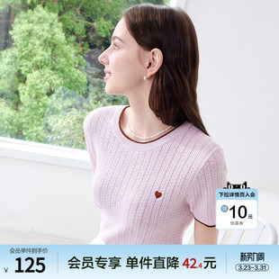 短袖 修身 针织衫 新款 圆领毛线衣 女2025年夏季 betu百图小心心薄款