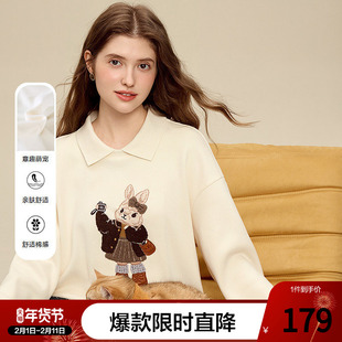betu百图童趣兔子图案加绒卫衣女2025年冬季新款加厚保暖绒衫