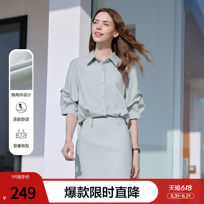 betu百图设计感假两件衬衫连衣裙女短袖2026年夏季新款显瘦裙子