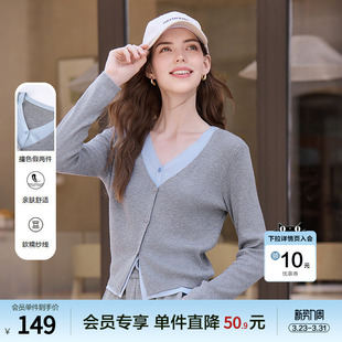 小个子毛衫 betu百图撞色假两件套头针织衫 短款 新款 女2026年春季