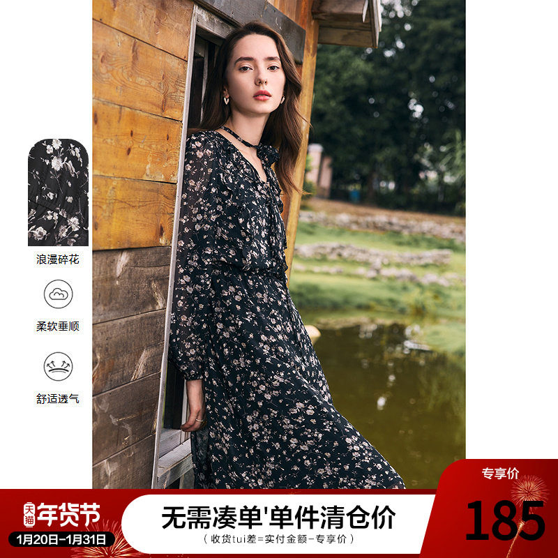 betu百图黑色碎花连衣裙女2025年秋季新款V领印花雪纺裙中长裙,女装/女士精品,连衣裙,淘宝优惠券,粉丝福利购,淘宝优惠卷