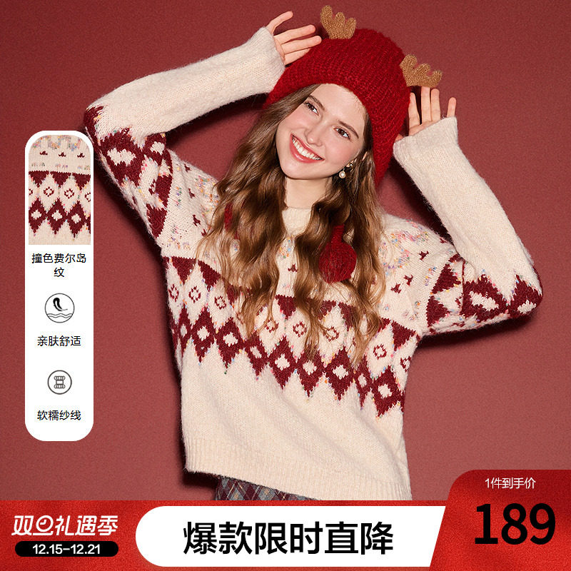 betu百图圣诞氛围感费尔岛毛衣女2025年冬季新款慵懒风针织毛衫