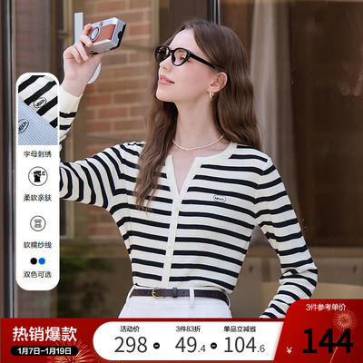 betu百图V领条纹针织衫女套头2025年秋季新款修身显瘦小衫上衣