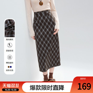 直筒裙 显瘦中长款 betu百图复古格子毛呢半身裙女2025年冬季 新款