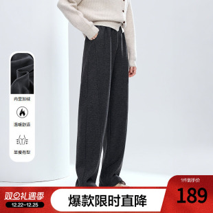 女长裤 糯米裤 2025年冬季 加绒卫裤 新款 betu百图垂感运动风休闲裤