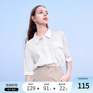 新款 betu百图女装 女2025年夏季 五分袖 OL简约通勤风衬衣上衣 衬衫