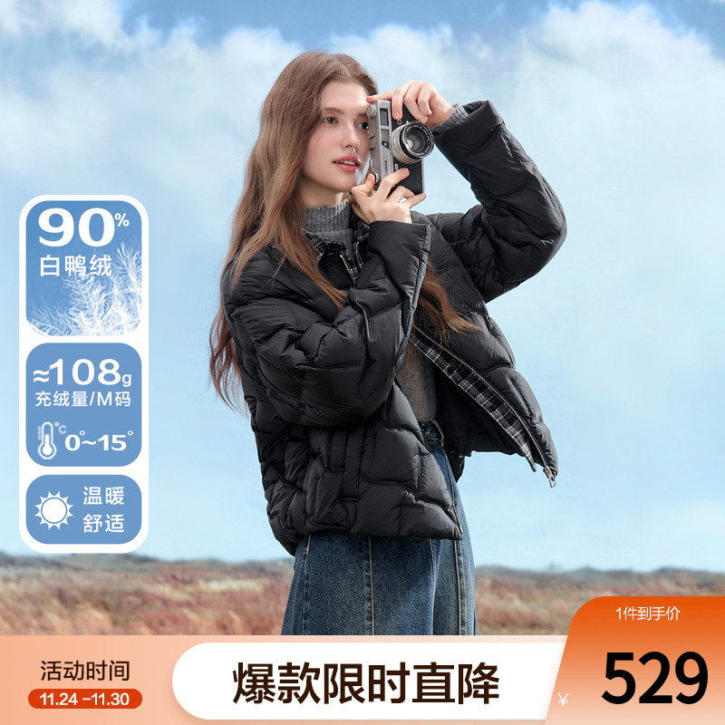 betu百图假两件黑色羽绒服女2025年冬季新款短款小个子90绒夹克