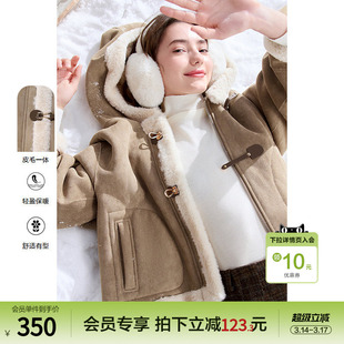 betu百图加厚皮毛一体仿羊羔绒外套女短款2024年冬季新款保暖夹克