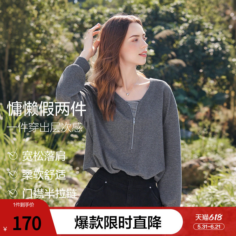 betu百图设计感半拉链假两件卫衣女2026年春季新款灰色上衣小衫