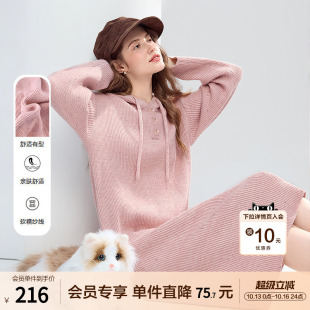 betu百图减龄连帽针织连衣裙女中长裙2025年冬季新款粉色毛衣裙