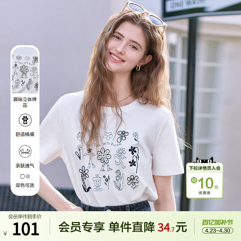 betu百图减龄可爱印花T恤女士短袖2026年春夏新款圆领小衫上衣