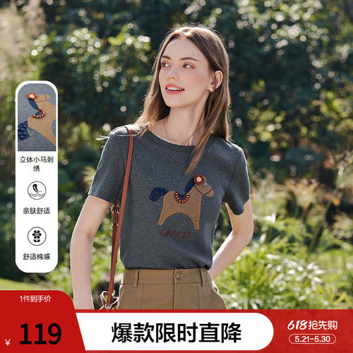 betu百图设计感小马刺绣圆领T恤女短袖2026年夏季新款别致小衫