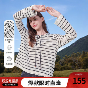 罩衫 betu百图镂空黑白条纹T恤女长袖 系带宽松薄款 新款 2025年秋季