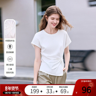 betu百图修身显瘦不规则开叉T恤女2025年秋季新款短袖小衫体恤