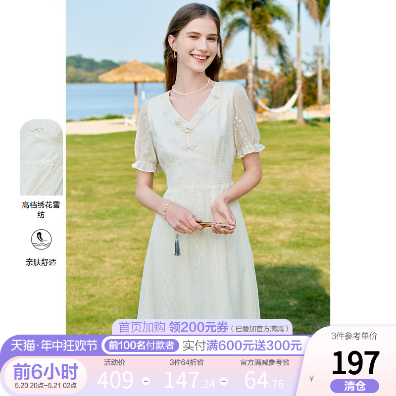 百图女装2024夏季新款新中式国风盘扣V领绣花雪纺短袖连衣裙子