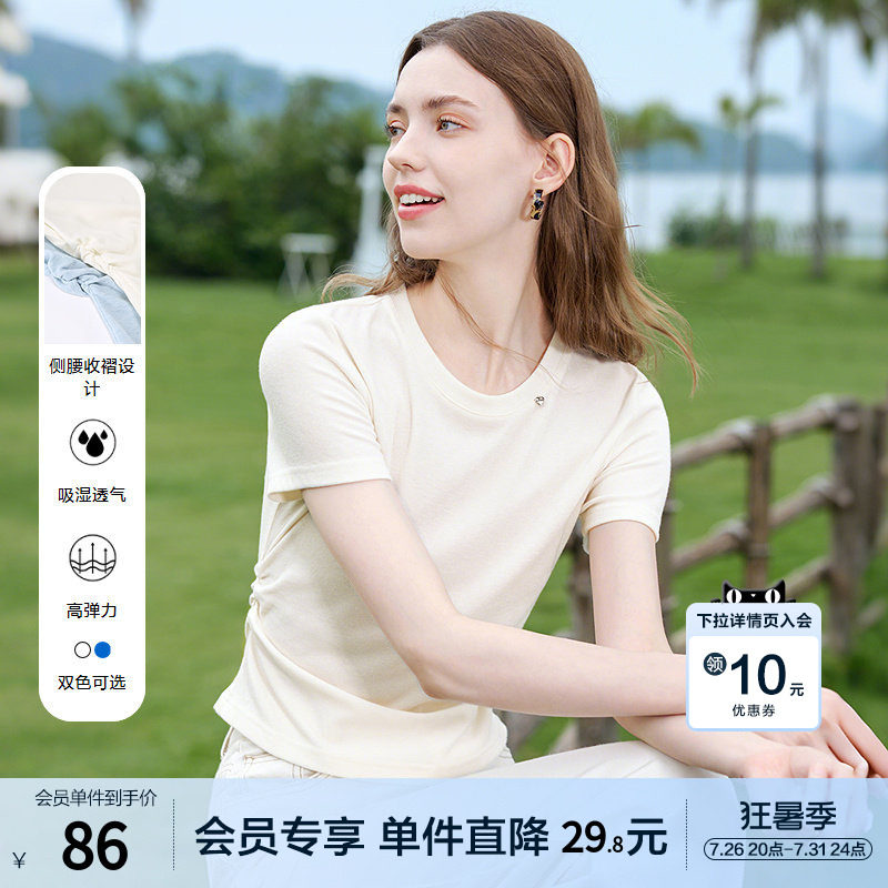betu百图欧若风皱褶收腰T恤女短袖2026年夏季新款短款小衫上衣 - 实物图