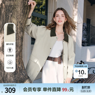 夹克 中长款 betu百图通勤风卡其绿拉链风衣外套女2026年春季 新款