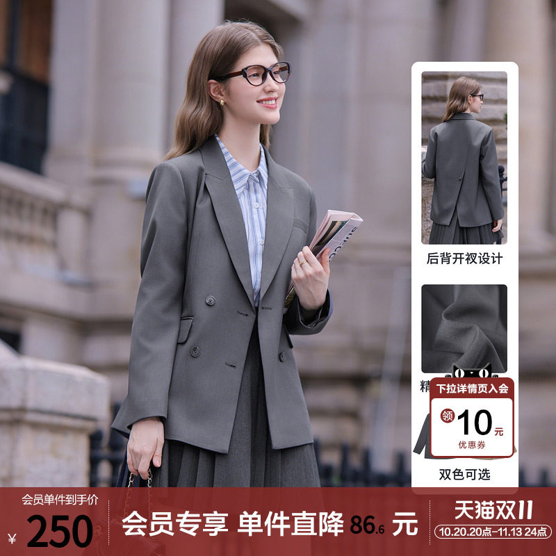 betu百图通勤风灰色西装外套女2026年春秋新款小个子双排扣西服