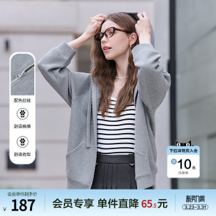 宽松百搭帽衫 betu百图空气棉灰色连帽卫衣外套女2026年春季 新款