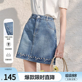 betu百图设计感小花刺绣牛仔裙女短裙2026年春季 气质半身裙 新款