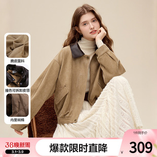 betu百图复古巴恩风仿麂皮短款外套女2026年春季新款小个子夹克