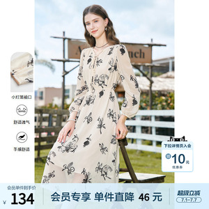betu百图女装2026年春装新款印花高腰显瘦系带减龄V领连衣裙子