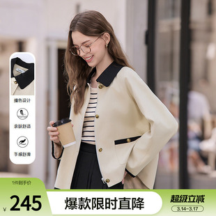 betu百图撞色小香风短款外套女2026年春季新款薄款宽松夹克上衣