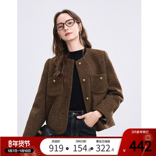 betu百图美拉德仿羊羔毛羽绒服女短款2025年冬季新款90%绒外套